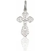 Diamond Sky Jewelry Sidabrinis kryželis „Išgelbėk ir Apsaugok IV“