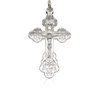 Diamond Sky Jewelry Sidabrinis kryželis „Išgelbėk ir Apsaugok VI“