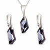 Diamond Sky Jewelry Sidabrinis papuošalų rinkinys moterims „Hyperborea (Sidabrinis Night)“ su Swarovski® kristalais