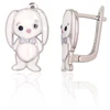 Diamond Sky Jewelry Vaikiški sidabriniai auskarai su emaliu „Snow Hare“