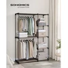 Songmics Atvira drabužių spinta su drabužių lentynomis 43 x 124 x 182 cm Taupe
