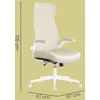 Songmics Ergonomiška biuro kėdė 67x67x125 cm, smėlio spalvos