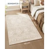 Songmics Kilimas 170 x 120 cm