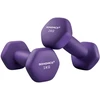 Songmics 2 violetinės spalvos hantelių rinkinys