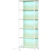 Songmics Lentyna 30,3 x 60 x 178,6 cm