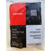 Protective foil 4x5m (package 40psc) NOVOL