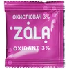 DAŽAI KREMINIAI SU KOLAGENU 5gr. - BROWN-3