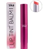 Lūpų balzamas (02 Peach Natural)