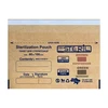 ProSteril sterilizaciniai vokai 60x100 mm rudi be vidinių indikatorių. (100vnt.) [S6010B]