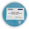 ProSteril Sterilizavimo vokai autoklavui 75mm 200m rulone