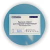 ProSteril Sterilizavimo vokai autoklavui 100mm 200m rulone