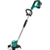 Bosch žoliapjovė AdvancedGrassCut 36 pilnas komplektas 1x2.0Ah