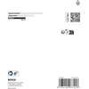 Bosch Guminis šlifavimo diskas vidut., D 125 mm, 1 vnt.