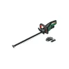 Akumuliatorinės gyvatvorių žirklės Bosch Universal HedgeCut 18-55