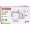 2 dvigubų sienelių stiklo puodelių rinkinys 250 ml, 9000, Kamille