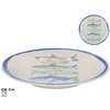 Kitchengo Lėkštė ŽUVYS 26 cm Keramikinė