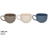 Puodelis Ladano 10,5 cm, 380 ml, 10,5x14x7,2 cm, KITCHEN&GO