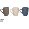 Puodelis Ladano 11 cm, 360 ml, 8,7x12x11 cm, KITCHEN&GO