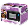Brock TO 3301 mini orkaitė