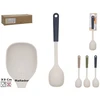 Kitchengo Šaukštas FELIX Plastikinis 33cm