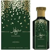Adyan Mashael EDP parfumuotas vanduo unisex, 100 ml