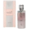Adyan Nafees EDP parfumuotas vanduo moterims, 100 ml
