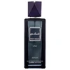Afnan Modest EDP 100 ml