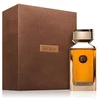 Ahmed Al Maghribi Brulée PP kvepalai unisex, 100 ml