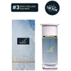 Ahmed Al Maghribi Kaaf PP kvepalai unisex, 100 ml