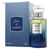 AHMED AL MAGHRIBI Mėlyna EDP Purškiklis 60ml