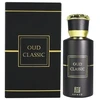 Ahmed Al Maghribi Oud Classic EDP parfumuotas vanduo unisex, 50 ml