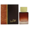 Ahmed Al Maghribi Saif EDP parfumuotas vanduo unisex, 50 ml