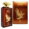 Adyan Saqr Al Khaleej EDP parfumuotas vanduo unisex, 100 ml