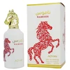 Adyan Namoos EDP parfumuotas vanduo unisex, 100 ml