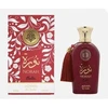 Adyan Norah Bella EDP parfumuotas vanduo moterims, 100 ml