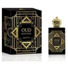 Adyan Oud Essential EDP parfumuotas vanduo vyrams, 100 ml