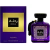 Adyan Rehla EDP parfumuotas vanduo moterims, 100 ml