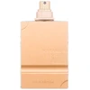 Al Haramain Amber Oud EDP 60 ml
