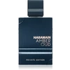 „Al Haramain Amber Oud Dubai Night“ – kvapnusis ekstraktas 75 ml + kvapnusis ekstraktas 30 ml + kvapioji migla 250 ml
