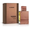 Al Haramain Amber Oud Tobacco Edition parfuminio vandens purškiklis 200ml