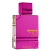 Al Haramain Amber Oud Ultra Violet gift set for women eau de parfum 75 ml + eau de parfum 30 ml + body mist 200 ml