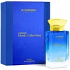 Al Haramain „Musk Collection“ – EDP 4 x 100 ml + daugkartinis buteliukas