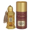 Al Haramain Kawthar CPO W 12 ml