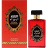 Risala Al Lulua Al Hamra'a EDP parfumuotas vanduo unisex, 110 ml