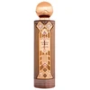 Al Malakia Sultana El Hob Extrait de Parfum PP kvepalai unisex, 100 ml