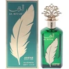 Anfar Al Riysh EDP parfumuotas vanduo unisex, 100 ml