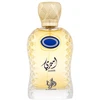 Al Wataniah Ameeri EDP parfumuotas vanduo unisex, 100 ml