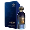 Al Wataniah Muheeb EDP parfumuotas vanduo vyrams, 100 ml