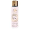 Al Wataniah Lychee saldusis muskusas, 250 ml