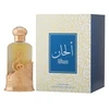 Hamidi Alhan CPO aliejiniai kvepalai unisex, 20 ml